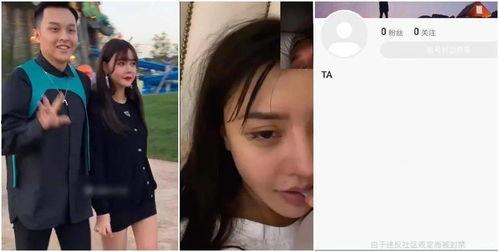 妲己爆料韩安冉视频大全,韩安冉视频大全背后的惊人真相 第2张 妲己爆料韩安冉视频大全,韩安冉视频大全背后的惊人真相 第2张